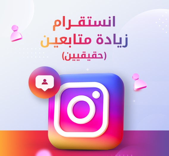 صورة الفئة
